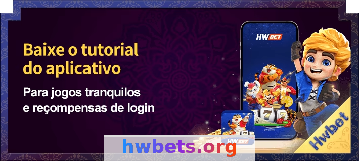 hwbet - Como Registrar-se: Guia Passo a Passo 4 Imagem ilustrativa